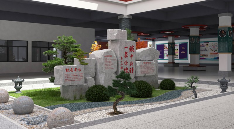 广州市铁英中学