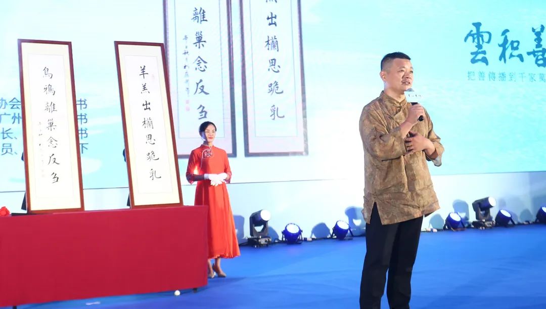 爱心拍拍~ 粤求新办公室欢喜“进宝”