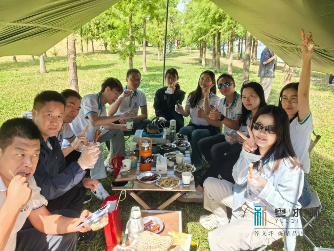 粤求新生命成长户外行 | 心归自然 悦享四季 一起露营啦~
