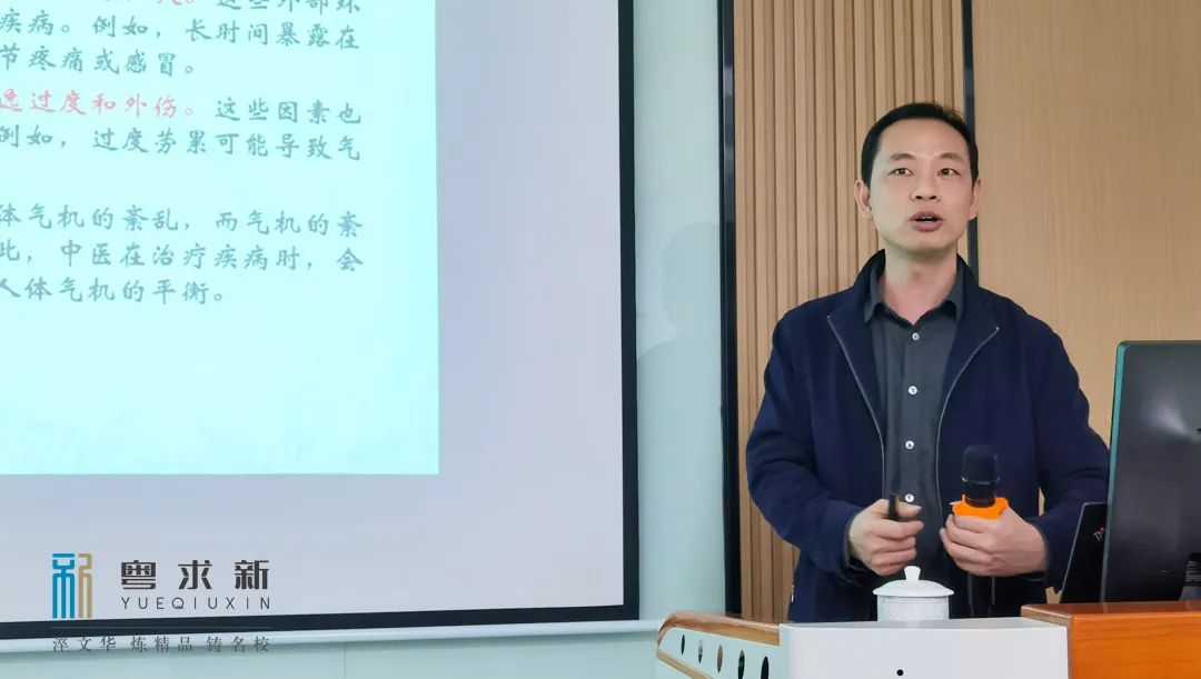 幸福文化 | 2024新福利第一波儿：中医坐诊