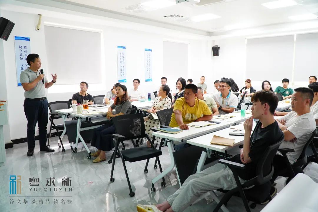 项目管理培训 | 练好内功 精准服务