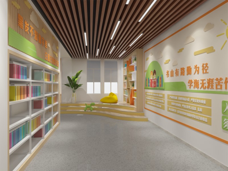 广州外国语学校附属学校（功能场室）