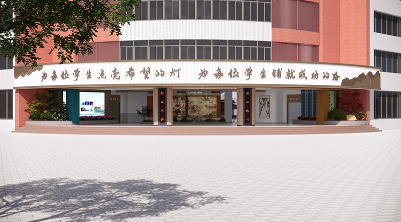 黄埔职业技术学校