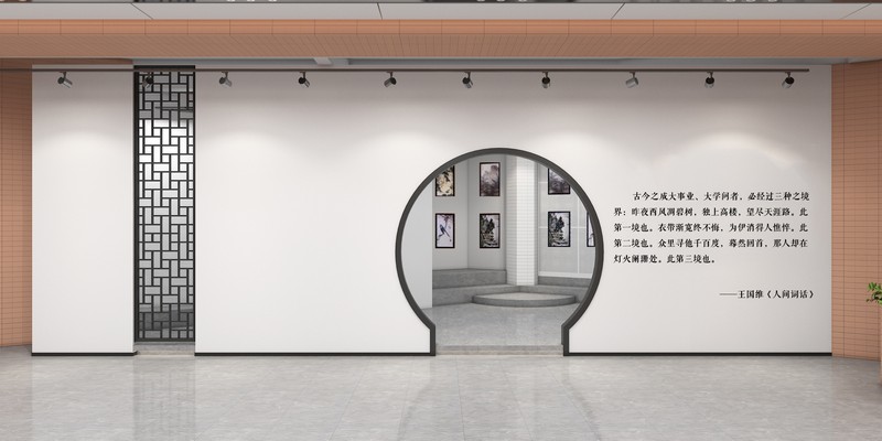广州大学附属黄华路校区(室内)