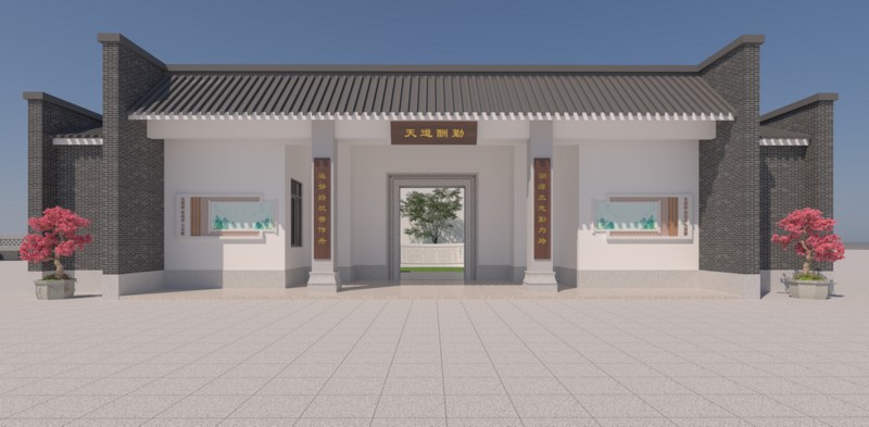 广州市第六中学花都校区（户外）