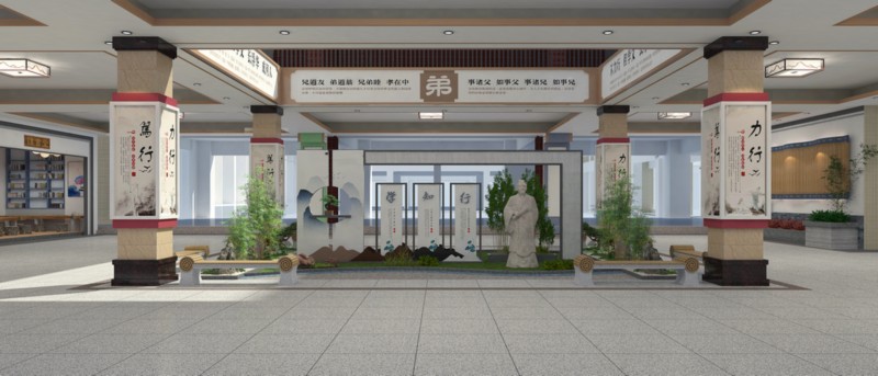 华师附小（中庭）